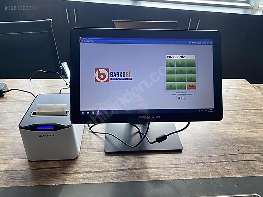 Used & Brand New Items / Computers / Domains, Hosting & Software / Software