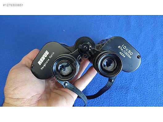 Used & Brand New Items / Cameras & Photographic Equipment / Binoculars