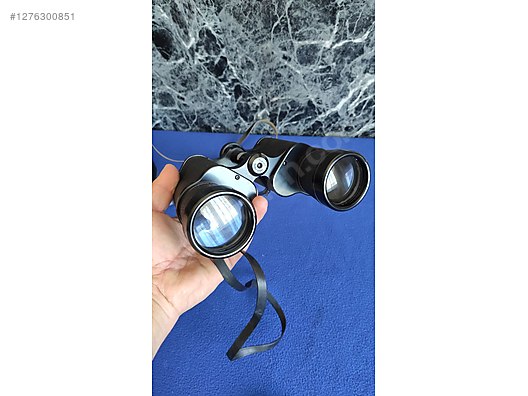 Used & Brand New Items / Cameras & Photographic Equipment / Binoculars