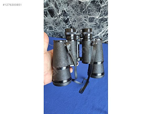 Used & Brand New Items / Cameras & Photographic Equipment / Binoculars