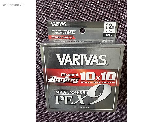 Misina / Varivas Avani Jigging 10x10 Max Power x9 1.2 PE 300 mt