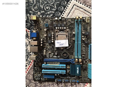 Xeon 3440 какой сокет