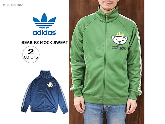 Sweatshirts Hoodies Adidas Ozel Seri Nigo Bear Sweat at sahibinden 1201301854