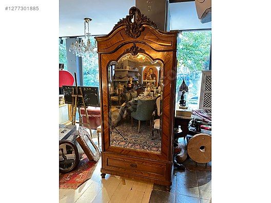 Used & Brand New Items / Antique / Furniture / Den & Living Room / Antique Cupboard