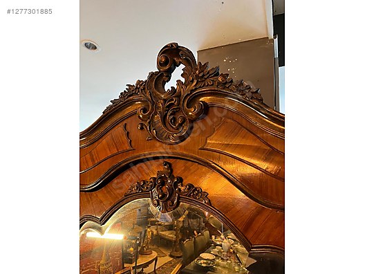 Used & Brand New Items / Antique / Furniture / Den & Living Room / Antique Cupboard