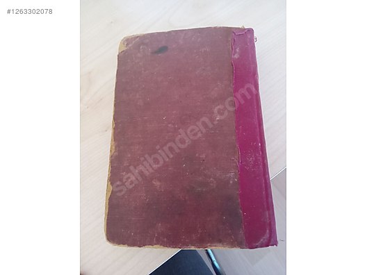 Used & Brand New Items / Antique / Books & Printed Materials