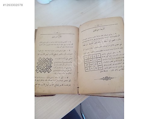 Used & Brand New Items / Antique / Books & Printed Materials