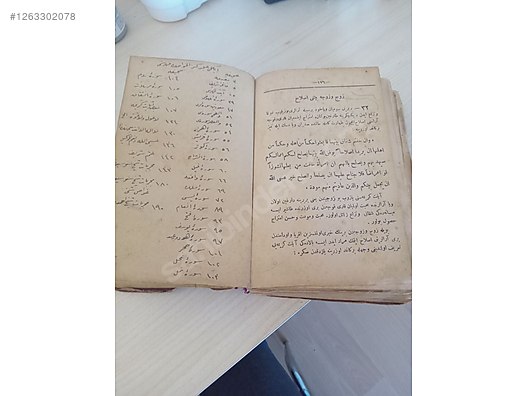 Used & Brand New Items / Antique / Books & Printed Materials