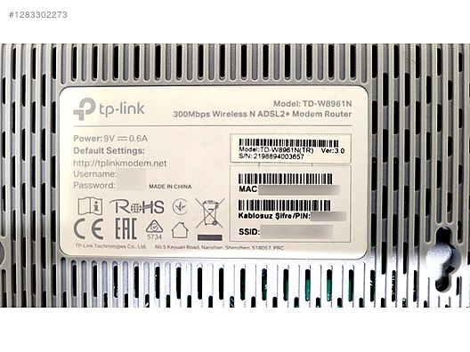 TP-Link ADSL Modem