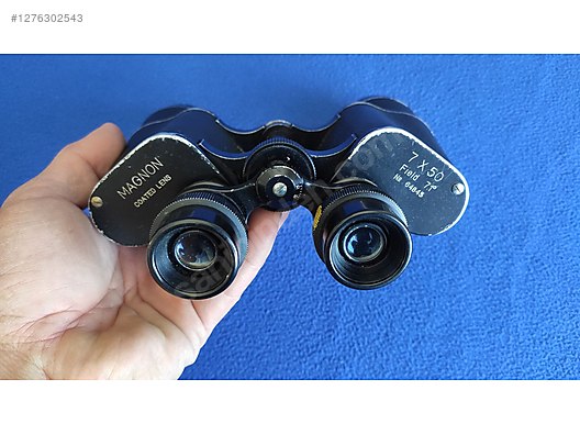 Used & Brand New Items / Cameras & Photographic Equipment / Binoculars