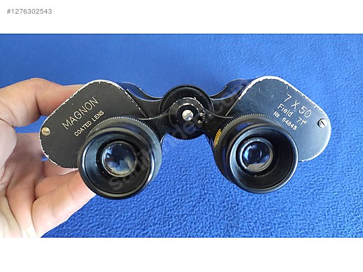 Used & Brand New Items / Cameras & Photographic Equipment / Binoculars