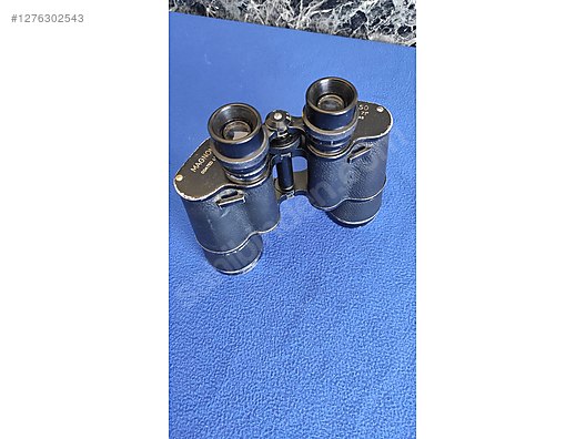 Used & Brand New Items / Cameras & Photographic Equipment / Binoculars