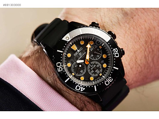 Seiko Erkek Kol Saati Sahibinden Com Da 881303000