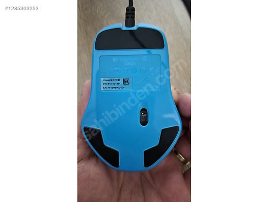 Used & Brand New Items / Gaming & Gamers Exclusive / Gaming Equipment / Gaming Mouse