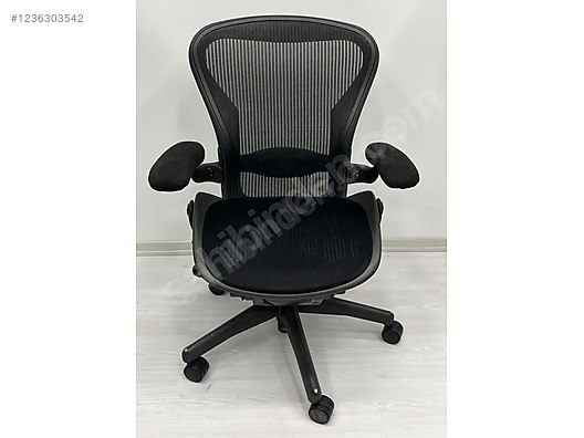 Aeron Size Herman Miller Aeron Fiyat Sitting Group Executive Chair