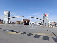 DÜNYA KAYISI TİCARET MERKEZİNDE SATILIK YERLER #1203303800