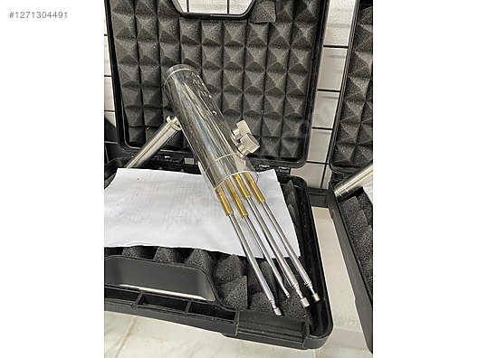 Used & Brand New Items / Electronics / Metal Detectors