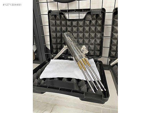 Used & Brand New Items / Electronics / Metal Detectors