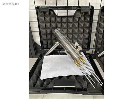 Used & Brand New Items / Electronics / Metal Detectors