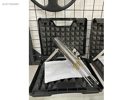 Used & Brand New Items / Electronics / Metal Detectors