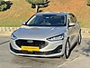 Vasıta / Otomobil / Ford / Focus / 1.5 EcoBlue / Trend X