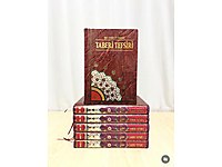 TABERÎ TEFSİRİ (6 CİLT - TAKIM) İBN CERİR ET-TABERÎ