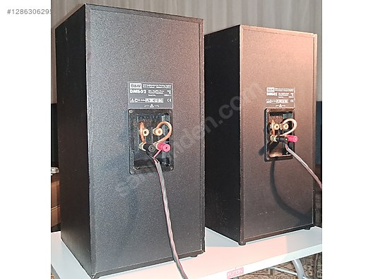 Used & Brand New Items / Home Electronics / Home Audio / Speakers / Bookshelf