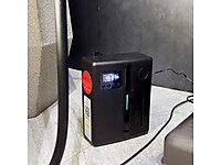 300 m³ kokulandırma cihazı. koku makinesi