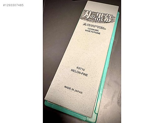 Su Zımparası / Shapton 8000 Grit Seramik Bileme Taşı sahibinden