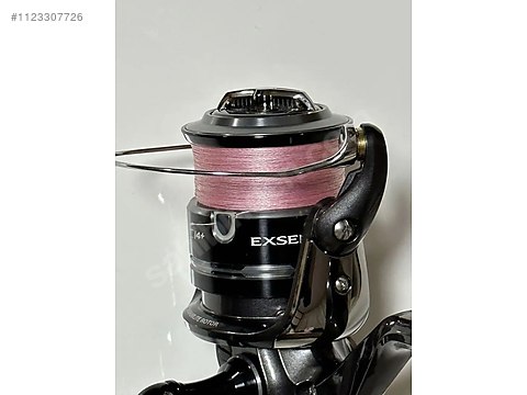 Shimano Exsence Ci4 4000S Fishing Reel.