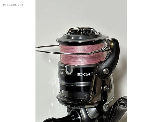 Olta Makinesi / Shimano exsence JDM Ci4+ 4000s seabass series