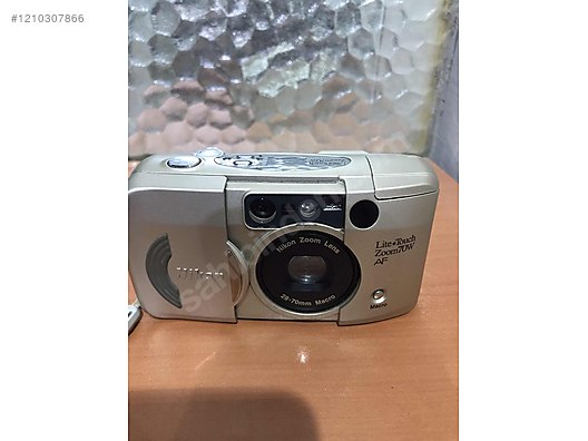 Used & Brand New Items / Cameras & Photographic Equipment / Analogue Film Cameras / 35 mm Film Cameras / Nikon