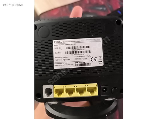 Used & Brand New Items / Computers / Peripherals / Modems & Networking / VDSL Modem