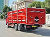 Satılık Isuzu NPR
