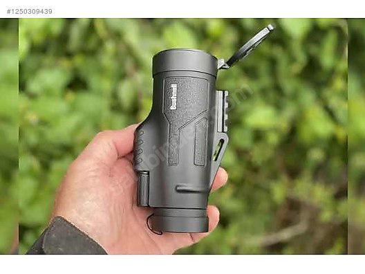 Used & Brand New Items / Cameras & Photographic Equipment / Binoculars