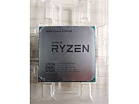 AMD Ryzen 5 1500X #1283310256