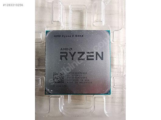 Used & Brand New Items / Computers / Desktops / Desktop Components / Processors