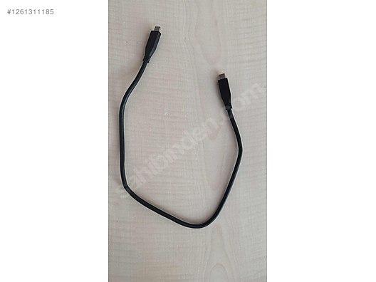 Used & Brand New Items / Computers / Peripherals / HDD External Box