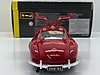 İkinci El ve Sıfır Alışveriş / Hobi & Oyuncak / Diecast Model / Araba