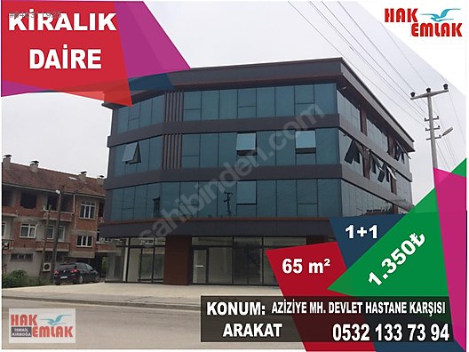 Aziziye Gunlu Kiralik Daire Fiyatlari Ve Kiralik Ev Ilanlari Sahibinden Com