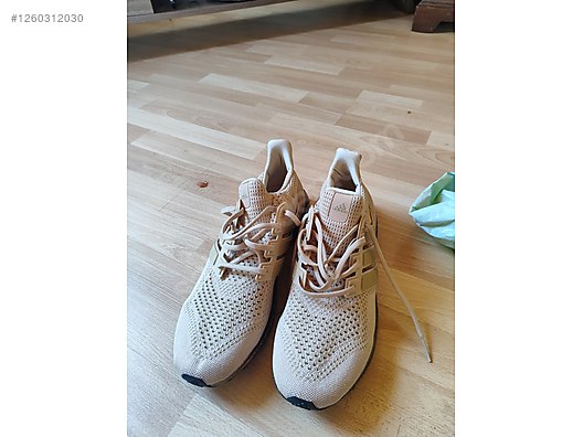 adidas gazelle silver green womens Adidas Men's Ultraboost Light Running Shoes main image 1