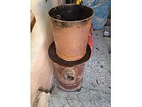 odun sobasi #1283312522