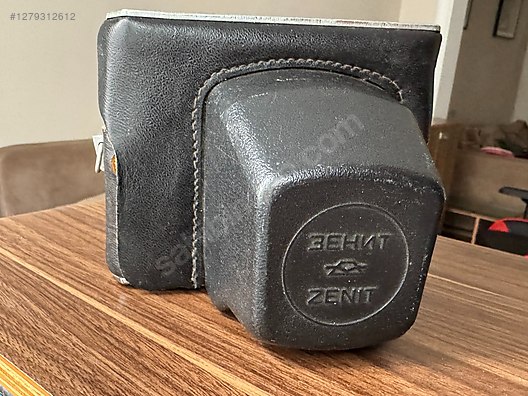 Used & Brand New Items / Cameras & Photographic Equipment / Analogue Film Cameras / 35 mm SLR / Zenit