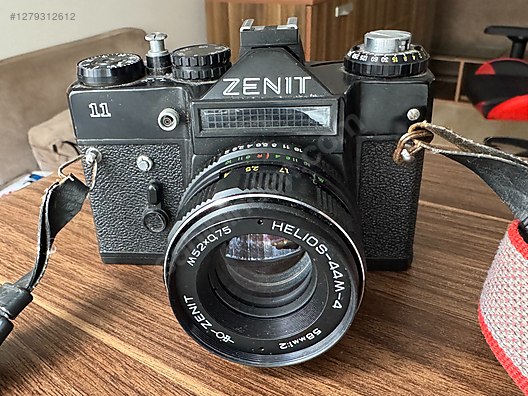 Used & Brand New Items / Cameras & Photographic Equipment / Analogue Film Cameras / 35 mm SLR / Zenit