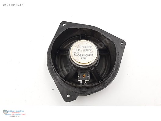 ゆき丸 Hoparlör / Komponent / T11-7901070 ÖN KAPI HOPÖRLÖR CHERY TİGGO