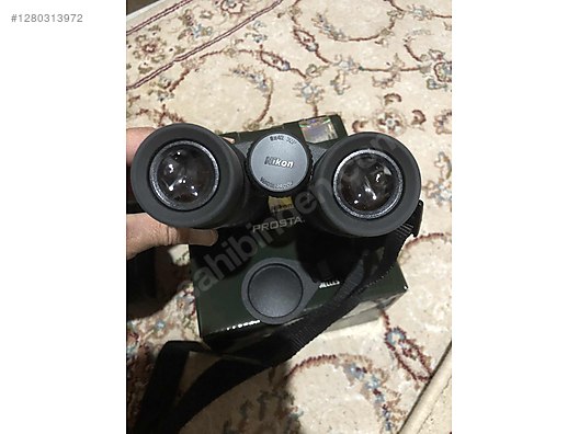 Used & Brand New Items / Cameras & Photographic Equipment / Binoculars