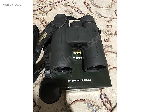 Used & Brand New Items / Cameras & Photographic Equipment / Binoculars