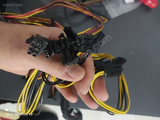 Used & Brand New Items / Computers / Desktops / Desktop Components / Power Supplies