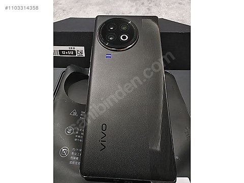 豪華ラッピング無料 新品未使用 vivo X Fold 12/512 ブルー