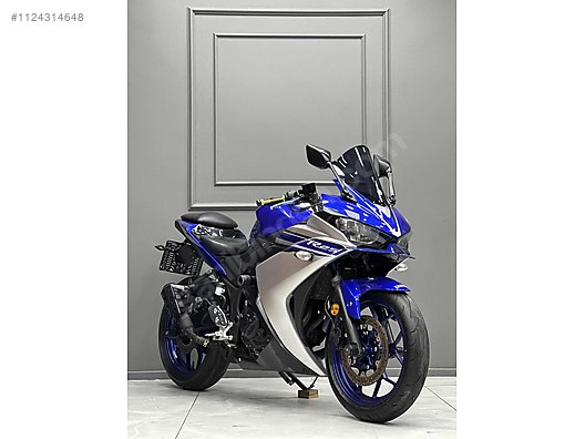 Yamaha deals r25 2016